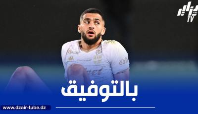 بالـــــــفيديو..ملخص ما قدمه صهيب ناير ضد نانت