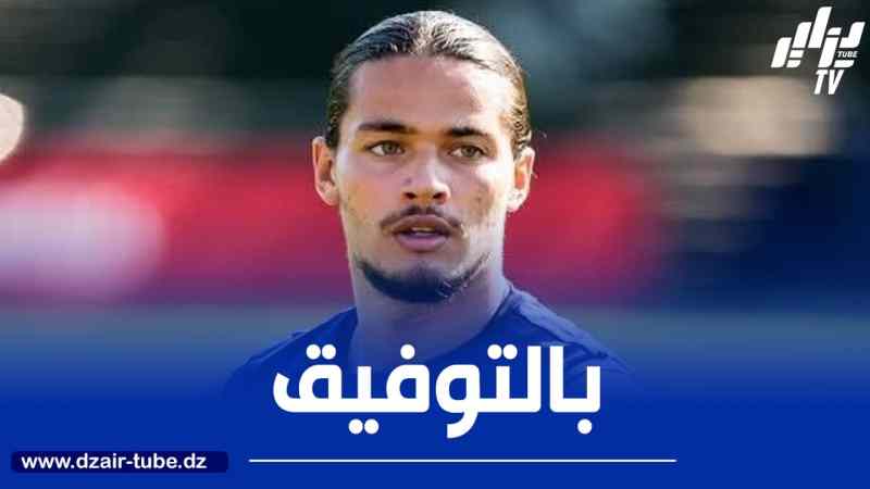 حاج موسى: “أطمح لتقديم مشوار أفضل مع فينورد والتتويج بالألقاب”