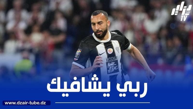 عبدلي يغيب عن “أونجي لثلاثة أسابيع ويزيد الغموض بشأن مستقبله