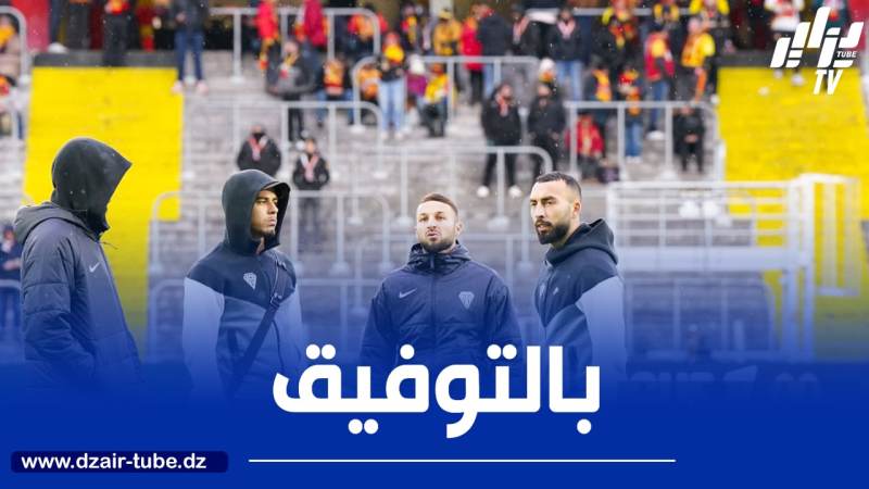 عبدلي وبلقبـــــــلة يغيبان عن بداية تحضيرات أونجي