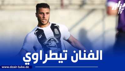 بالــفيديو..ملخص ما قدمه ياسين تيطراوي ضد أوتريخت