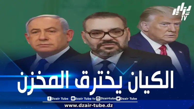 فيما أكدت أنّ نصرة غزة ليست ترفا بل فرض عين.. جماعة العدل والإحسان تحذّر من خطر تغلغل الصهيونية في المغرب