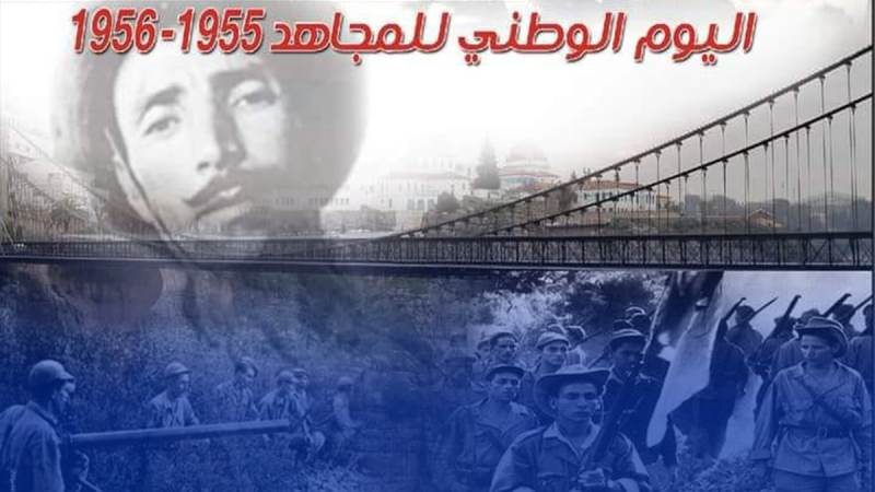الجزائر المنتصرة تستلهم من تجارب ثوّار 20 أوت 1955 و1956 لتقدّم للعالم دروسها البليغة في التحرّر والحفاظ على السيادة