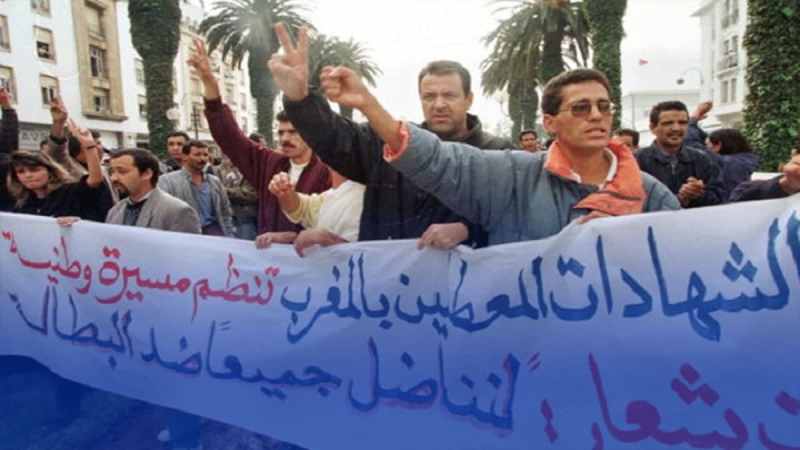 حكومة المخزن تواجه ضغط البطالة المستفحلة وسط شباب مغربي يقف أمام أفق مسدود