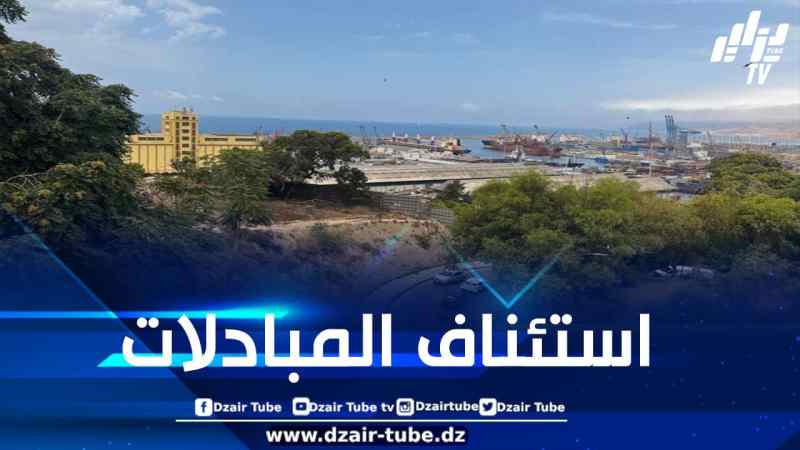 الإعلام الإسباني يتحدث عن “إمكانات هائلة”: إسبانيا تستعيد عافيتها التجارية مع الجزائر في وقت قياسي بعد الحظر