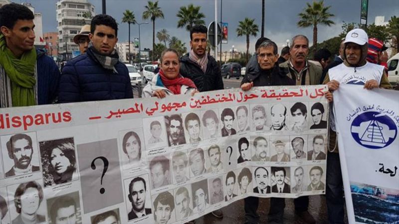 المخزن يراوغ في تنفيذ توصيات هيئة الإنصاف والمصالحة ويصر على عدم الكشف عن حقيقة ملفات الاختفاء القسري