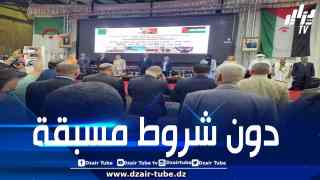 جبهة البوليساريو ترد على محمد السادس وتؤكد استعدادها للتفاوض تحت مظلة الأمم المتحدة دون شروط مسبقة