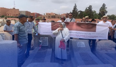 عائلتا معتقلين توفيا في سجون المخزن سنة 1984 تطالبان السلطات المغربية بالكشف عن الحقيقة كاملة في ملف الانتهاكات الجسيمة لحقوق الإنسان