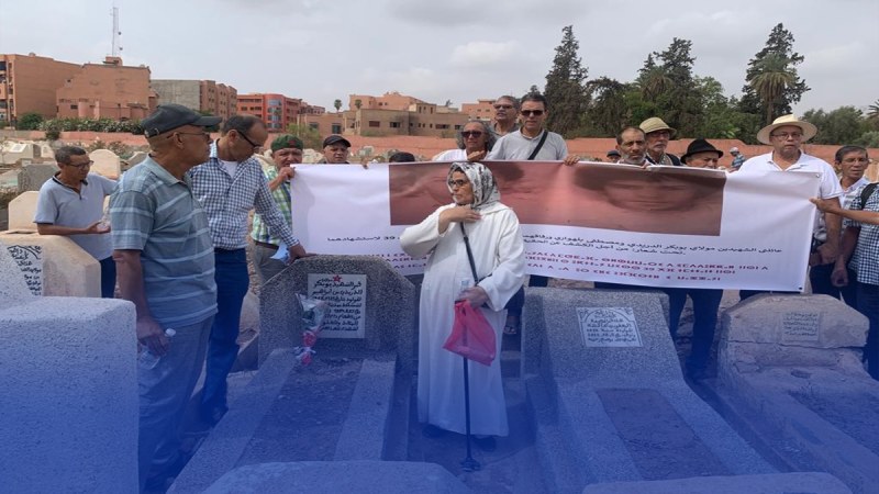 عائلتا معتقلين توفيا في سجون المخزن سنة 1984 تطالبان السلطات المغربية بالكشف عن الحقيقة كاملة في ملف الانتهاكات الجسيمة لحقوق الإنسان