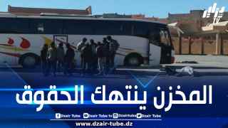 حقوقيون مغاربة يستنكرون ترحيل سلطات المخزن العشوائي لمهاجرين من دول جنوب الصحراء