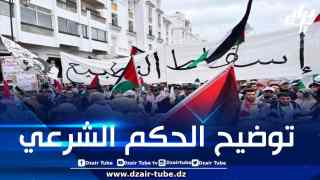 “علماء المغرب” مطالبون بالخروج عن صمتهم وتوضيح موقفهم من تطبيع المخزن مع الصهاينة