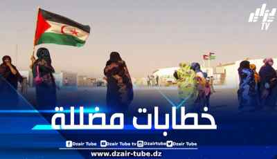 وسائل الإعلام الإسبانية تكشف حقيقة الادعاءات المغربية وتسلط الضوء على الطابع الاستعماري لسياسة الاحتلال