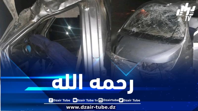 وفاة شخص وإصابة 03 آخرين في حادثي مرور منفصلين بالمدية