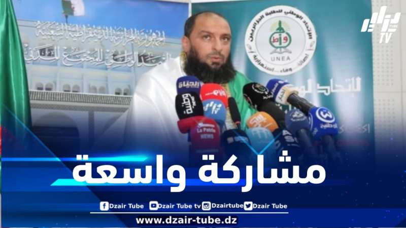 شعارها الطلبة صمام أمان الجبهة الداخلية.. مستغانم تحتضن الجامعة الصيفية للاتحاد الوطني للطلبة الجزائريين