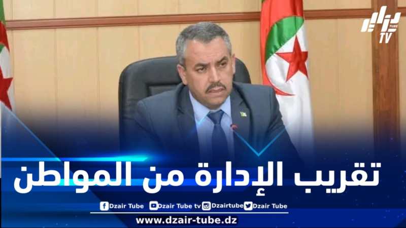 وزارة التربية تعلن تغيير مكان إيداع ملفات المصادقة على الوثائق المدرسية