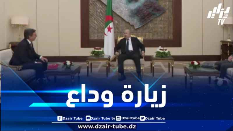 رئيس الجمهورية يستقبل سفير كونفدرالية سويسرا