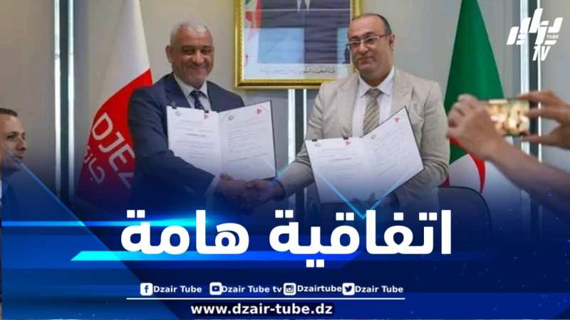 توقيع اتفاقية شراكة بين الديوان الوطني للخدمات الجامعية و “جازي”