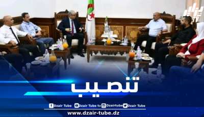 تنصيب مدير جديد لقطاع التربية بولاية المدية