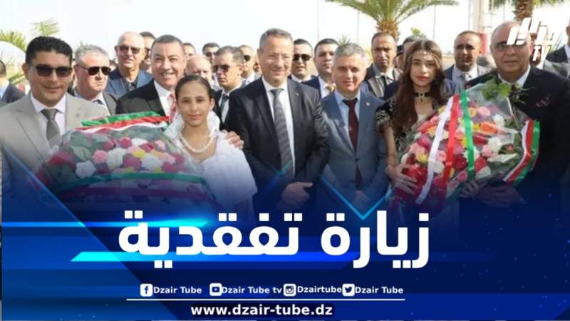 وفد وزاري يحط الرحال بولاية معسكر