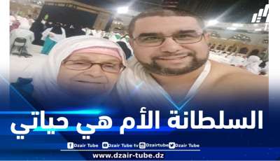 أنا معمر قاني وهذا اعتذار خالص إلى كل الطيبين والطيبات… السلطانة الأم هي حياتي