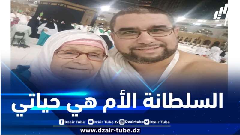أنا معمر قاني وهذا اعتذار خالص إلى كل الطيبين والطيبات… السلطانة الأم هي حياتي
