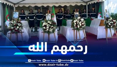 تشييع جثامين شهداء الواجب المهني ضحايا سقوط طائرة تابعة للحماية المدينة بجيجل