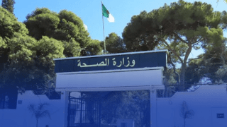 بالتفاصيل… فتح باب التسجيلات للمشاركة في المسابقة الخاصة بمساعدي التمريض