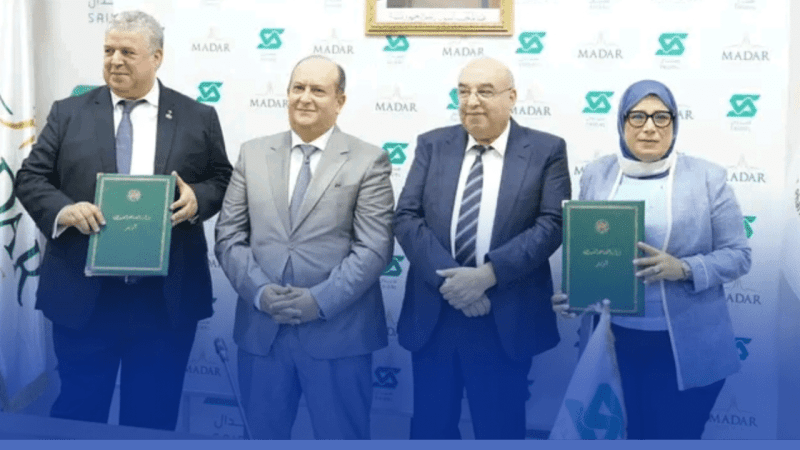 صيدال ومدار يوقعان اتفاقية شراكة لإنجاز عيادة للعلاج بالخلايا