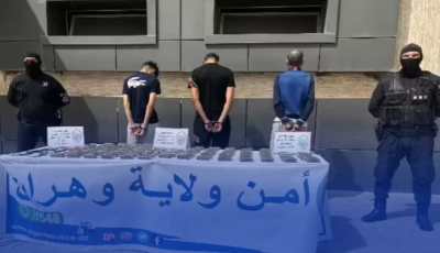 حجز قرابة 10 كيلوغرام من الكيف المعالج بوهران