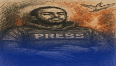 الكلمة الأخيرة قبل أن يصمت الميكروفون .. بقلم الصحفي كمال علاق