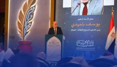 وزير الشؤون الدينية: المُفتي البشري المُجتهد لم يعد خيارًا تطوعيًا بل ضرورة شرعية في زمن العولمة الرقمية