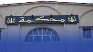 العدالة تضرب بيد من حديد… عقوبات صارمة في حق المعتدين على مسن بعين فكرون