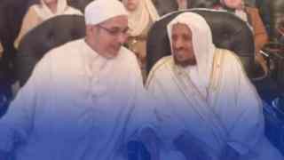 بحث سبل استخدام الذكاء الاصطناعي في تفسير القرآن باعتباره خطوة تقنية رائدة