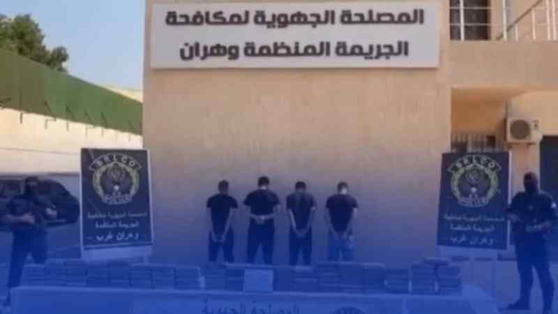 تفكيك شبكة إجرامية ينطلق نشاطها من المغرب وحجز أزيد من قنطار من الكوكايين بوهران