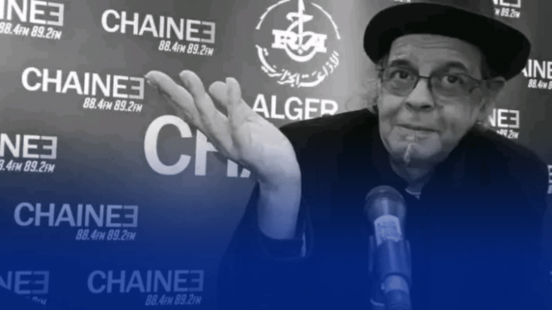 وزير الاتصال يعزي في وفاة الإعلامي والفنان خالد لومة