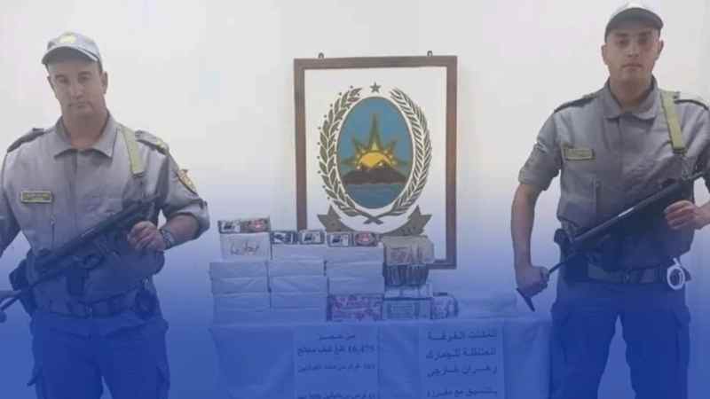 حجز أزيد من 16 كلغ من الكيف المعالج بوهران