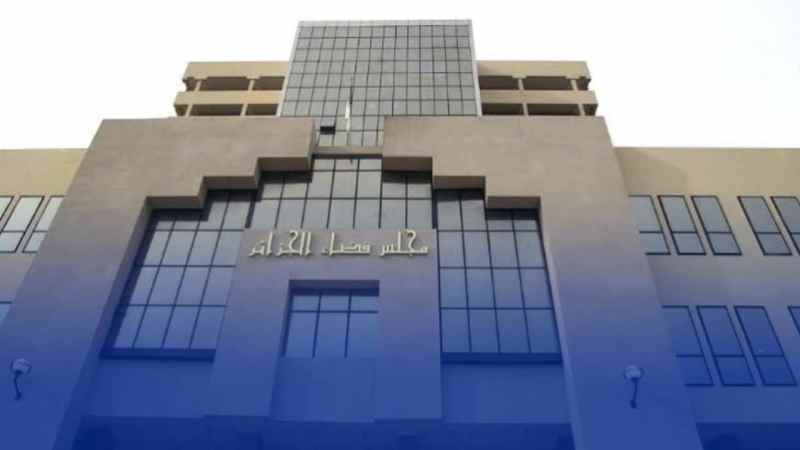 ضبط 124 مليار سنتيم ومليون أورو…. إيداع 04 موظفين عموميين و05 متعاملين اقتصاديين الحبس المؤقت
