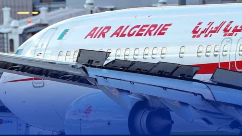 الخطوط الجوية الجزائرية تعتذر من زبائنها
