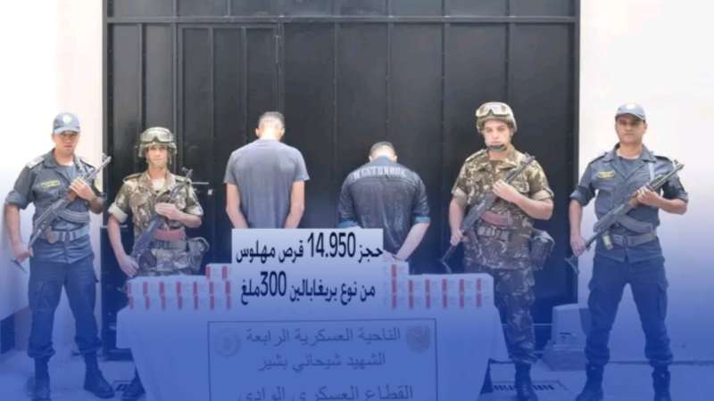 إحباط محاولات إدخال أزيد من 3 قناطير من الكيف المعالج عبر الحدود مع المغرب