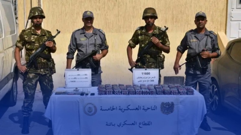 حجز 11.600 قرص مهلوس بباتنة