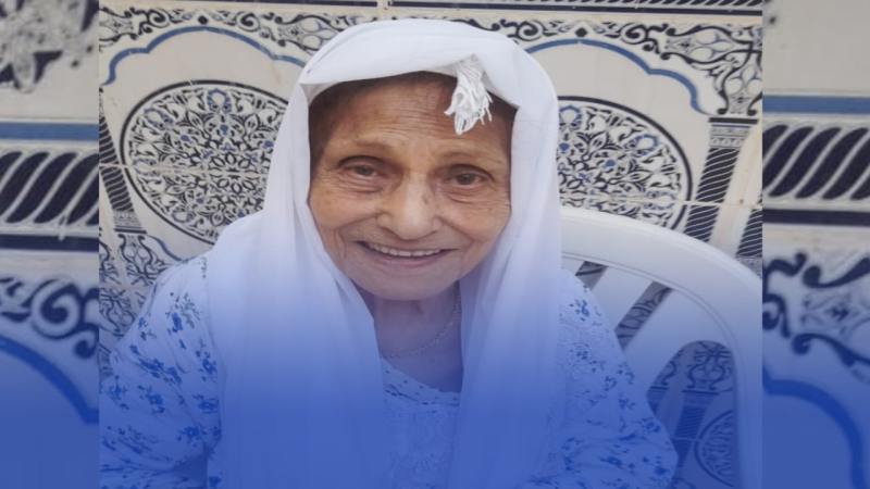 رثاء للمرحومة المجاهدة عائشة