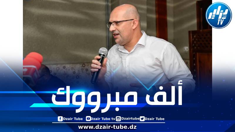 انتخاب عمار شريتي رئيسا للمجلس الوطني للصحفيين الجزائريين