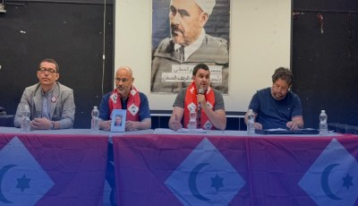حراك داعم للقضية الريفية يستقطب الاهتمام في إسبانيا