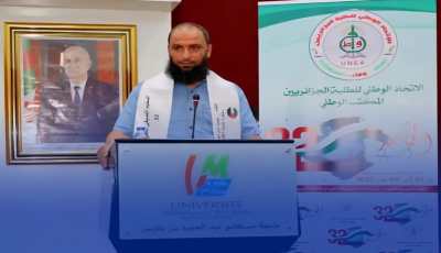 مثمنا مبادرات التدريس باللغة الإنجليزية… الاتحاد الوطني للطلبة الجزائريين يطالب بحل الديوان الوطني للخدمات الجامعة