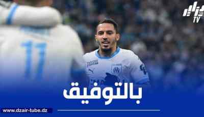 بن ناصر يقترب من الإنتقال الى يوفنتوس في صفقة تبادلية