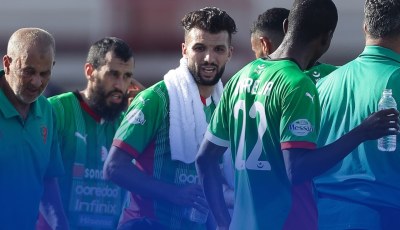 لاعب تنزاني على رادار مولودية الجزائر!