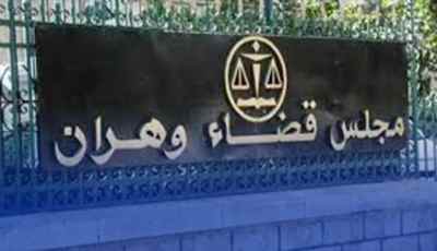 إحباط محاولة تهريب 69 كلغ من الكوكايين ببشار وتوقيف شخصين