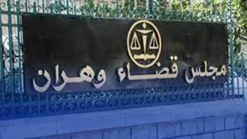 إحباط محاولة تهريب 69 كلغ من الكوكايين ببشار وتوقيف شخصين