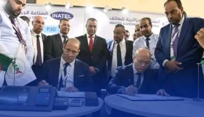 توقيع عقد تصدير بقيمة 300 مليون دولار مع نيجيريا