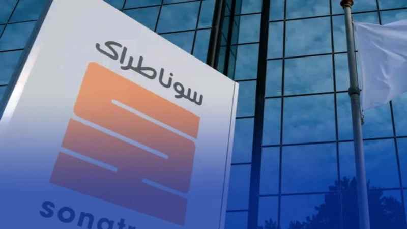 التوقيع على مذكرة تفاهم بين سوناطراك والمؤسسة الوطنية الكينية للبترول